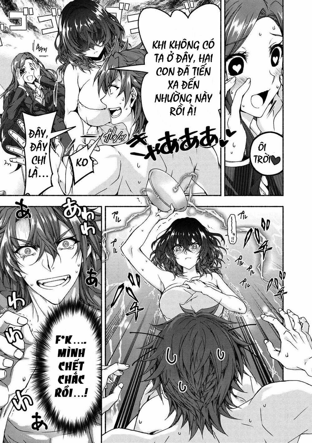 magicalexplorer eroge no yuujin kyara ni tensei shitakedo, game chishiki tsukatte jiyuu ni ikiru chapter 5.3 11