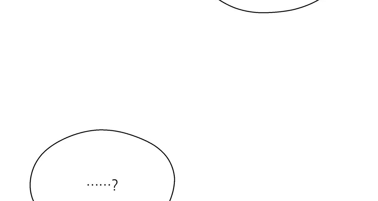 ám ảnh pheromone chapter 53 107