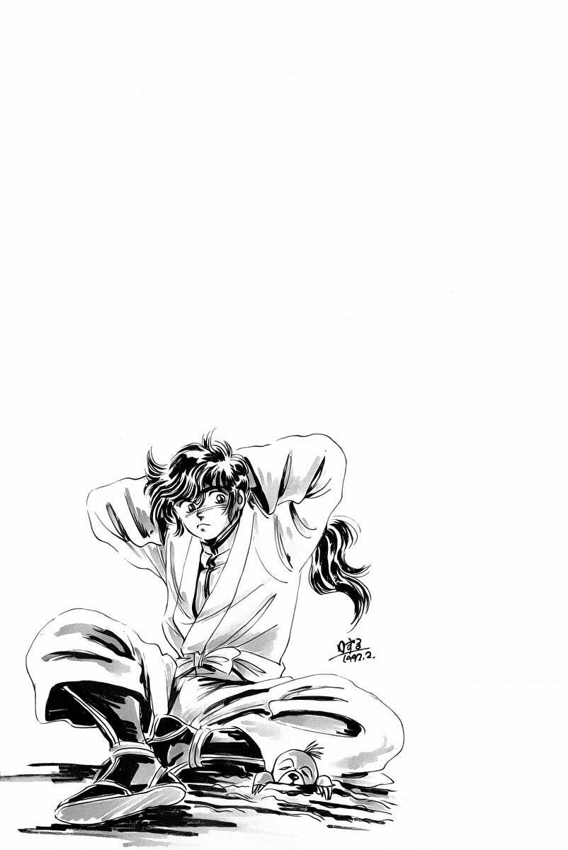 haou densetsu takeru chapter 7 23