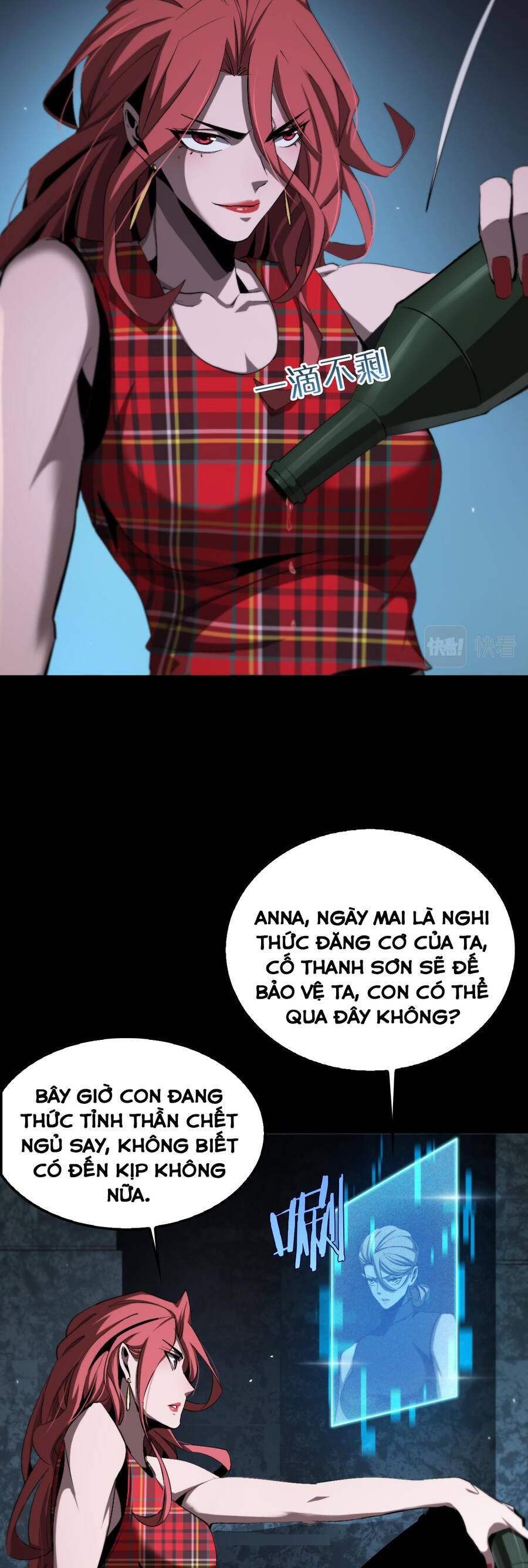 chư giới - tận thế online chapter 231 38