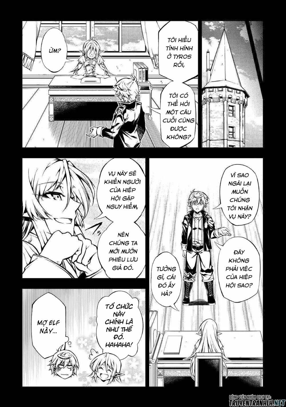 kouritsu kuriya madoushi, dani no jinsei de madou o kiwameru chapter 45 11