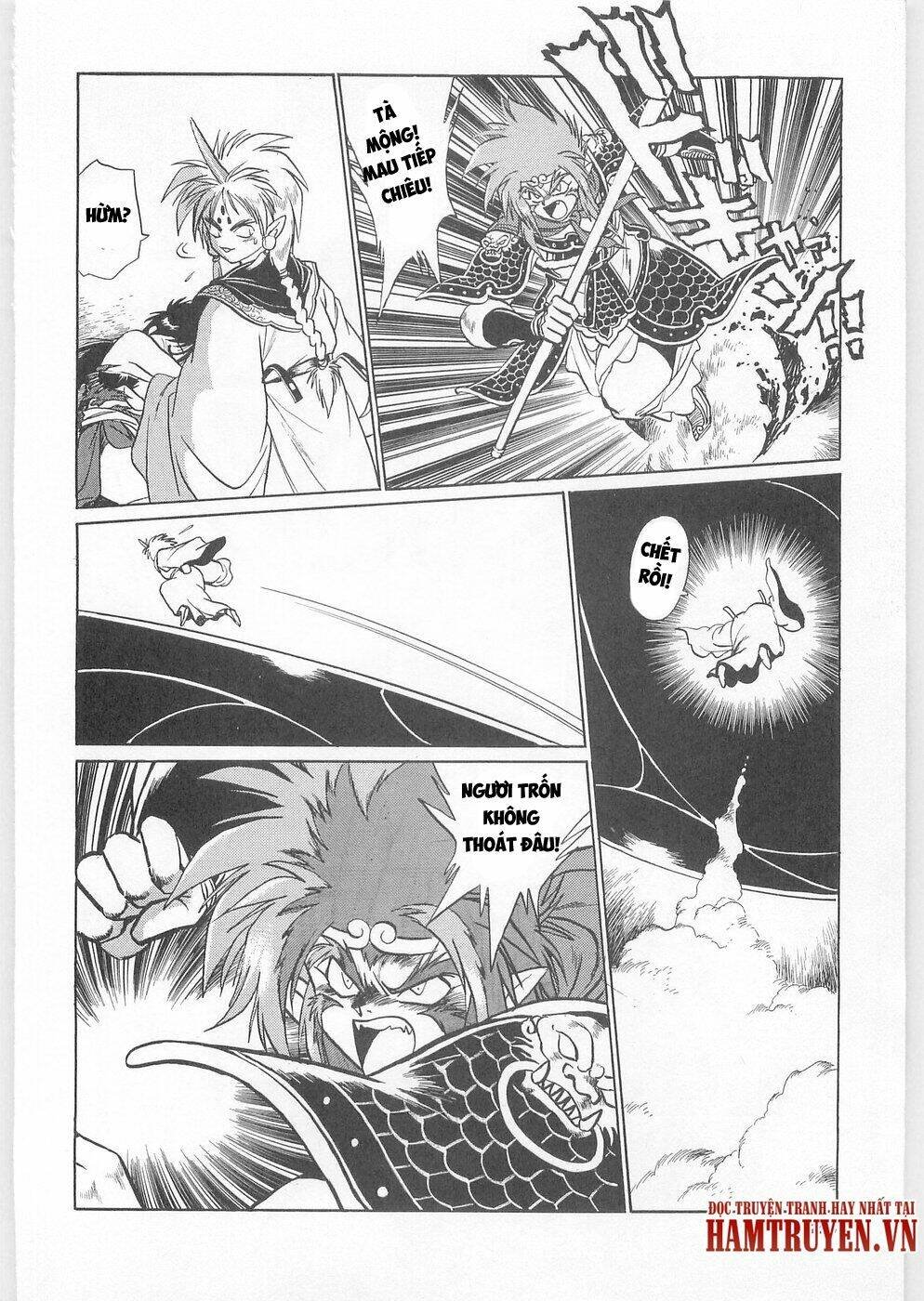 usagi kozou - tây du ký ngoại truyện chapter 4.5 8