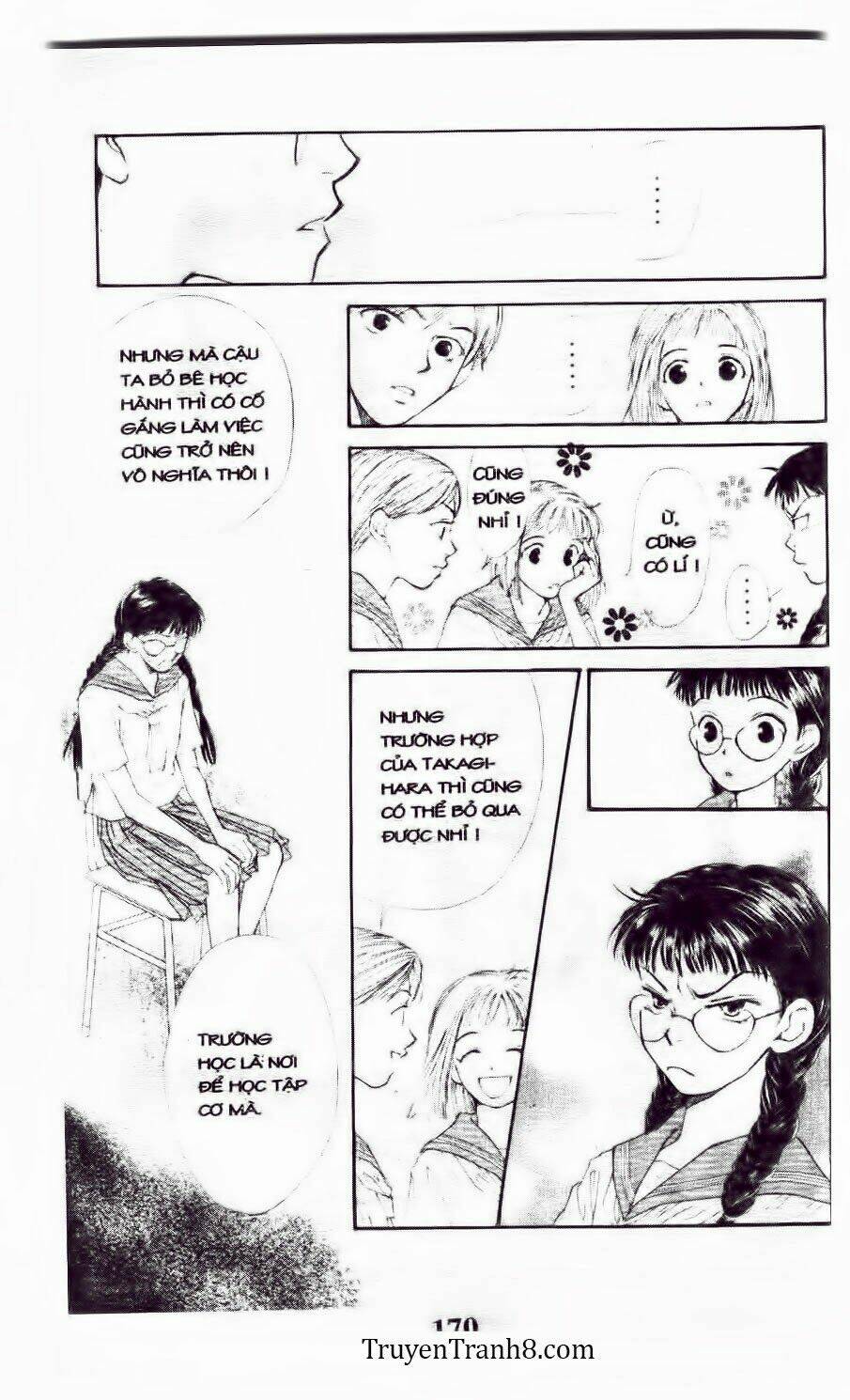 land of the blindfolded chapter 15 14