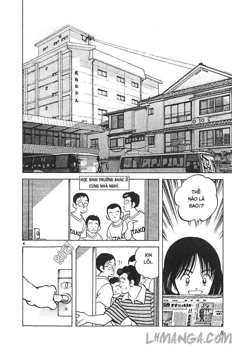 katsu chapter 108 11