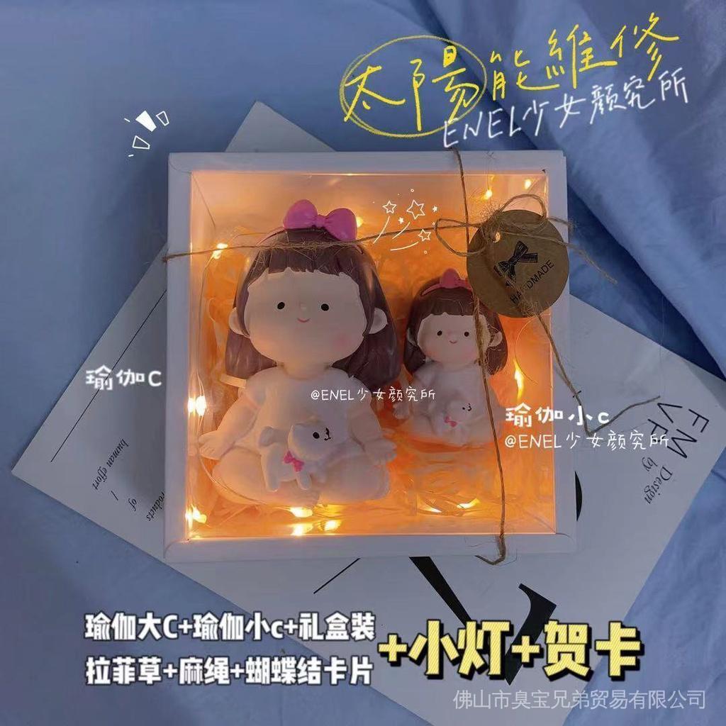 Mô Hình Búp Bê Tập Yoga Bằng Nhựa Resin Dễ Thương Sáng Tạo Trang Trí Bàn Làm Việc