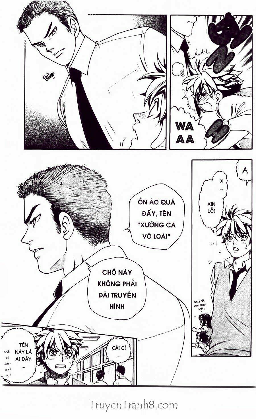 dragon voice chapter 38 8