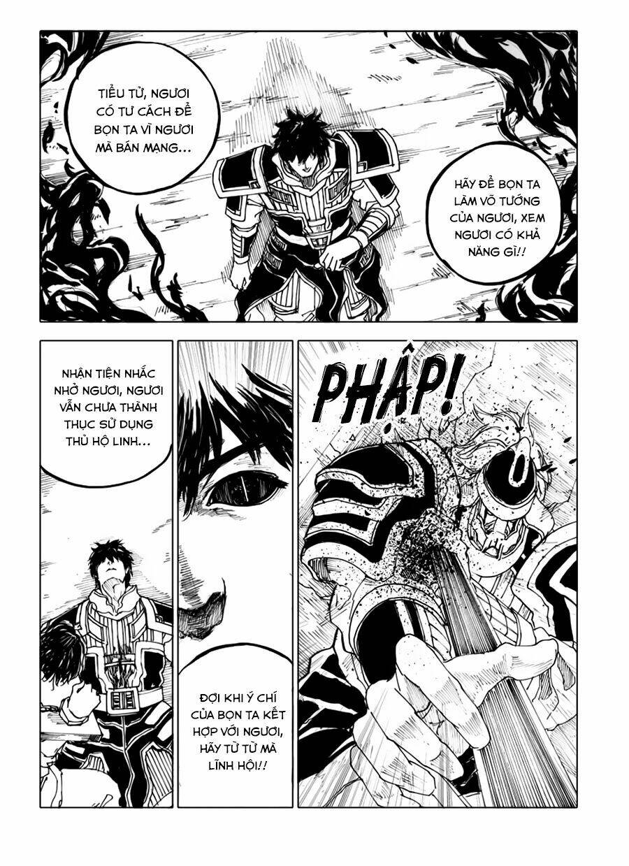 rakshasa street chapter 40 14