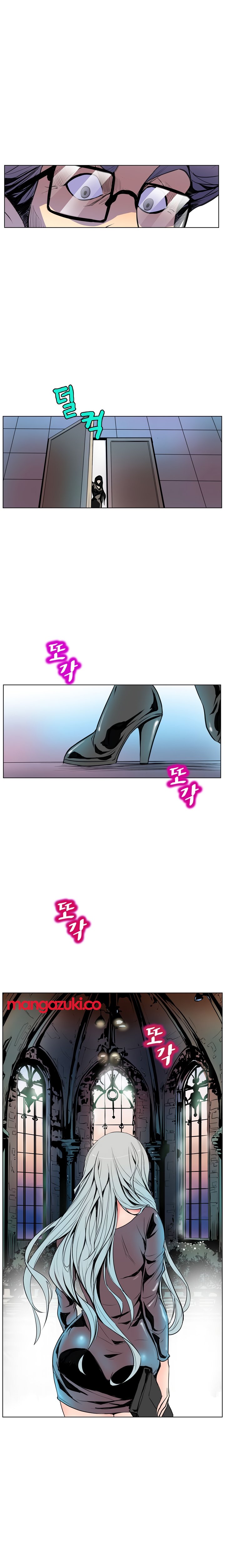 sahwa và nhiệm vụ bí mật của cô ấy chapter 9 13