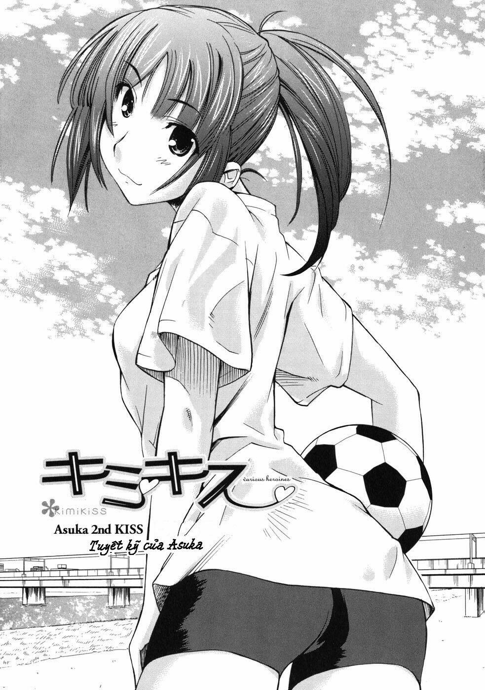 kimi kiss: various heroines chapter 10 1
