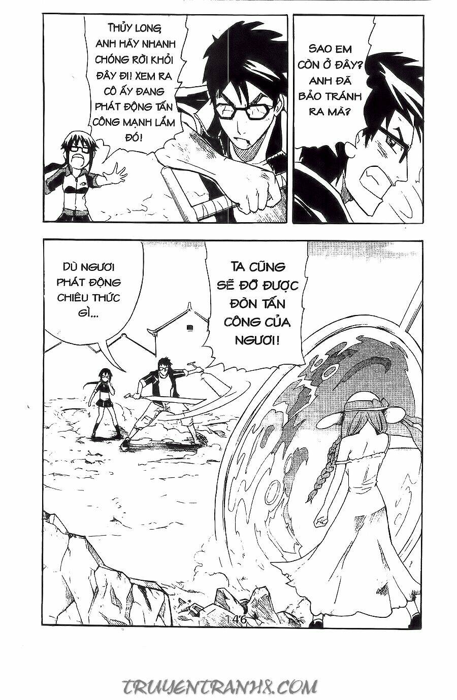 binlang chapter 13 27