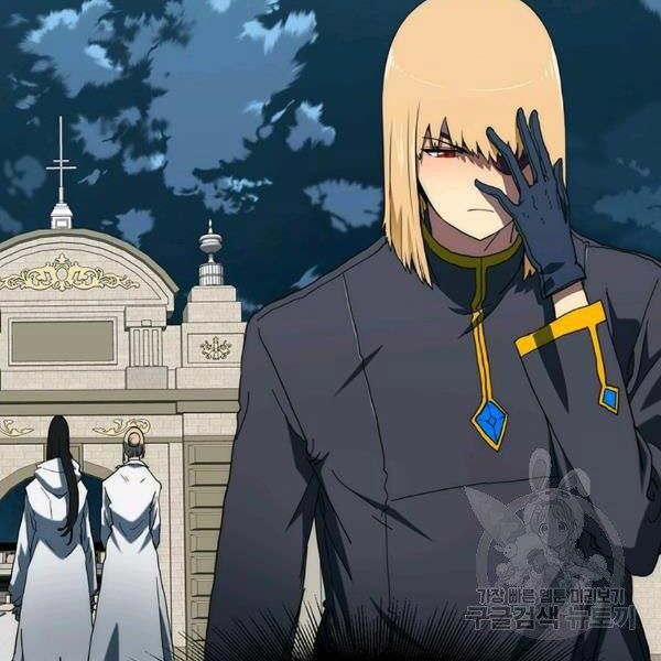 các chòm sao chỉ chú ý mình tôi chapter 22 76