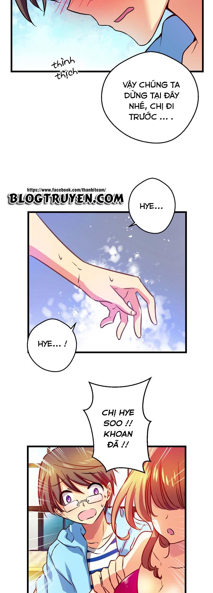 hyulla's race chapter 3 14