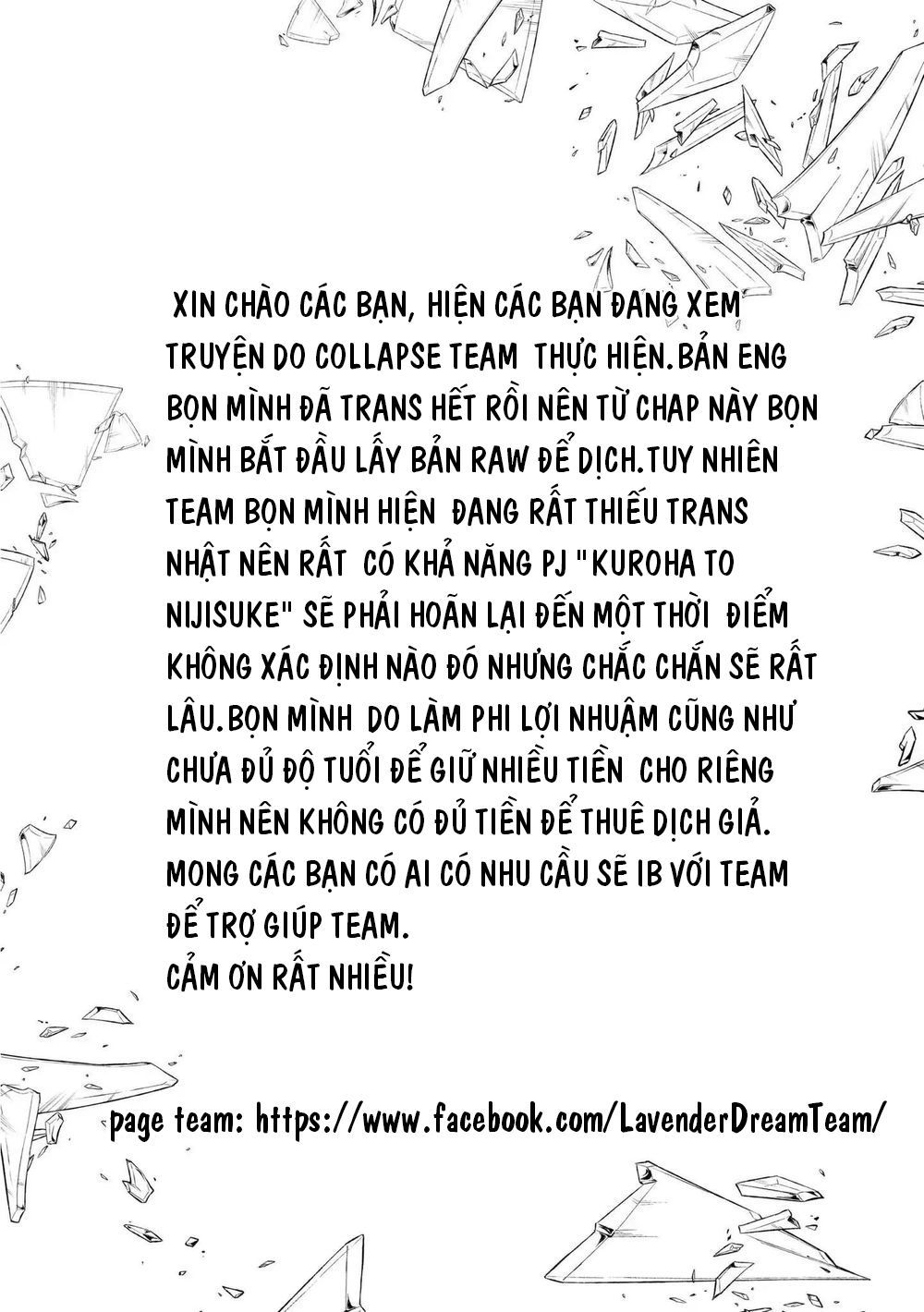 kuroha to nijisike chapter 15 22