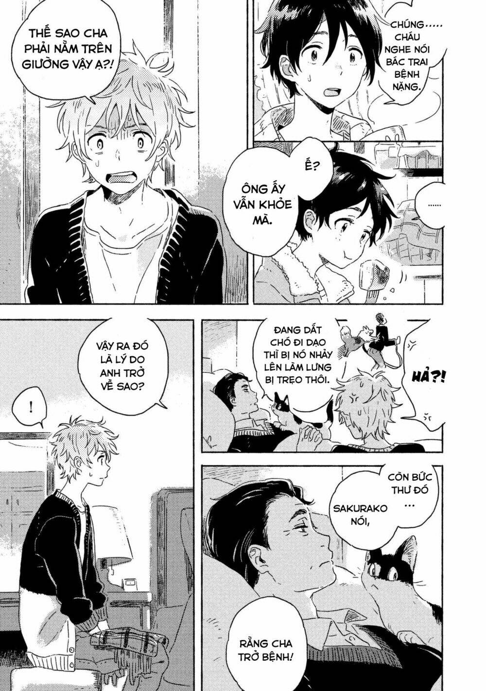 harukaze no étranger chapter 3 14