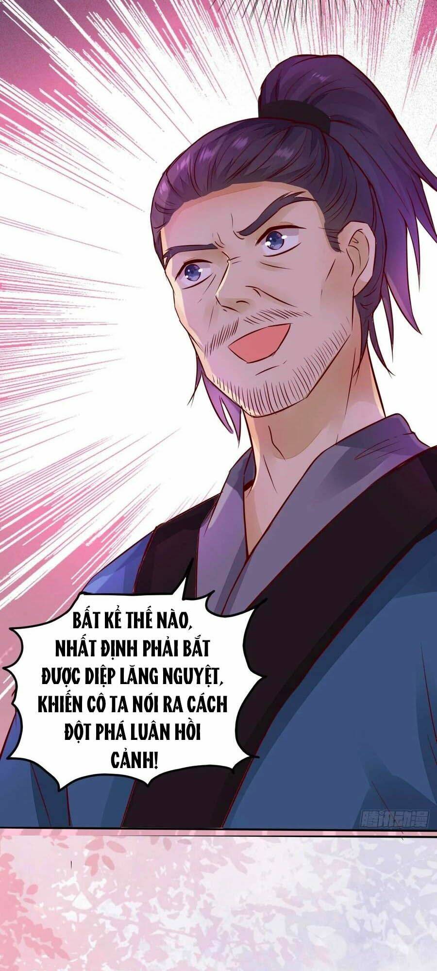 thần y khí nữ: ngự thú cuồng phi của quỷ đế chapter 78 23