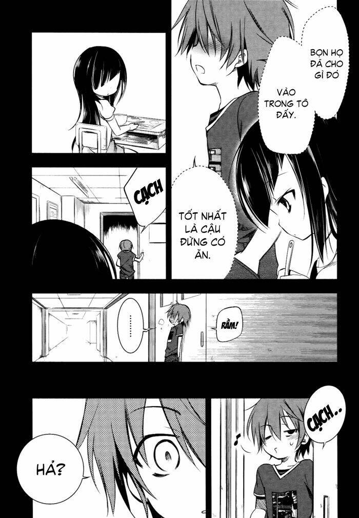 tokage no ou chapter 5 9