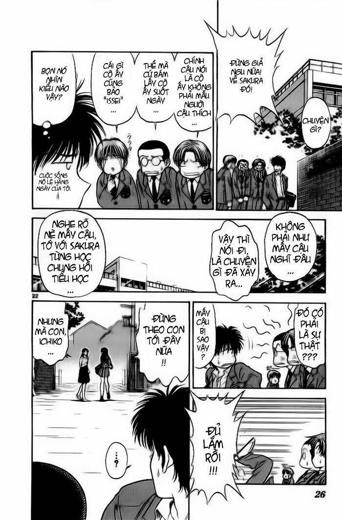 salad days chapter 20 24