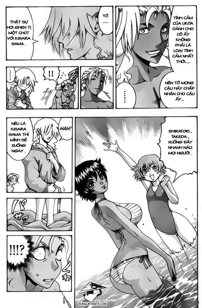 history's strongest disciple kenichi chapter 489 14