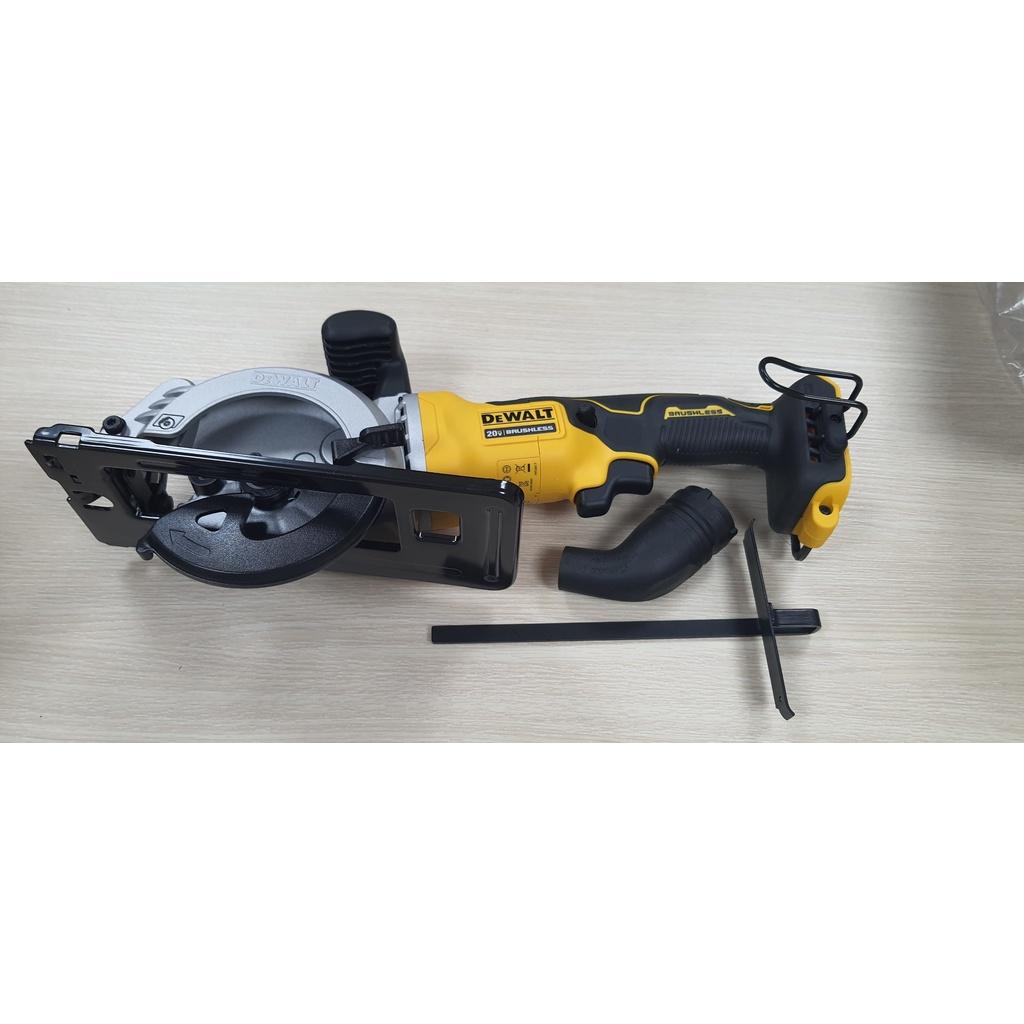 MÁY CƯA DĨA DEWALT DCS571 Hàng chính hãng