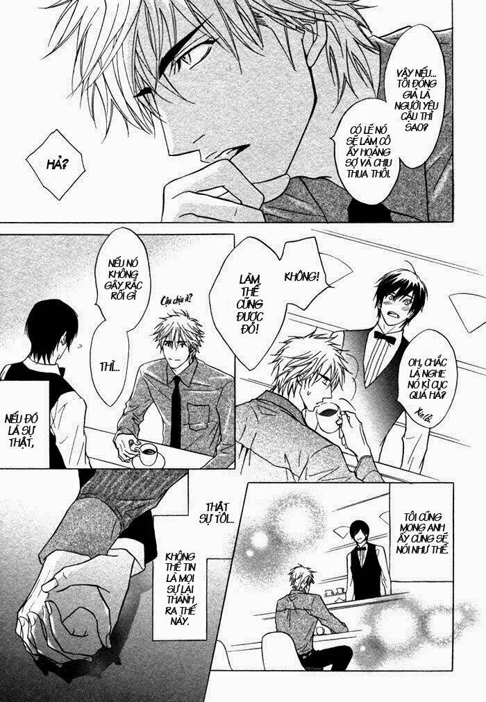 fine play chapter 1 9