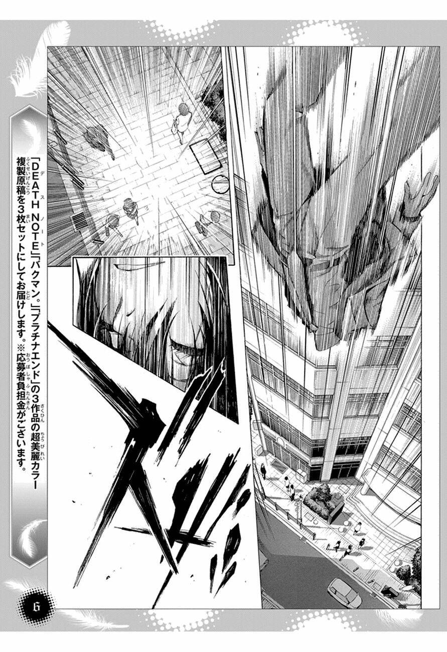 suki desu suzuki-kun!! chapter 28 8