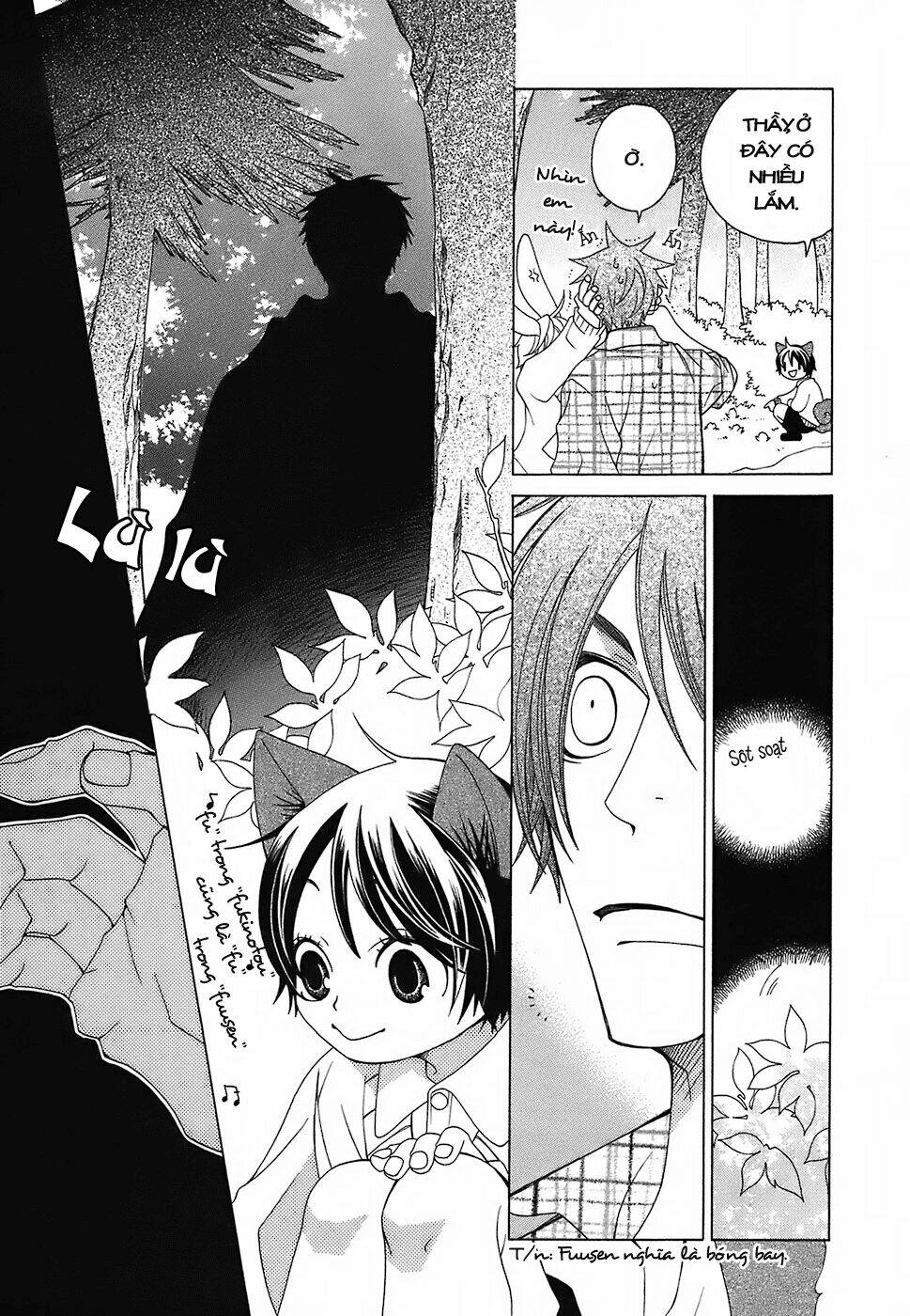 gakkou no sensei chapter 4.1 6