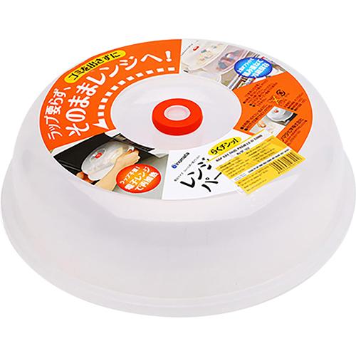 Nắp đậy dùng cho lò vi sóng Inomata - Hàng chính hãng