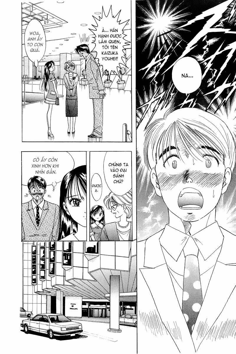 yume de aetara chapter 9 17