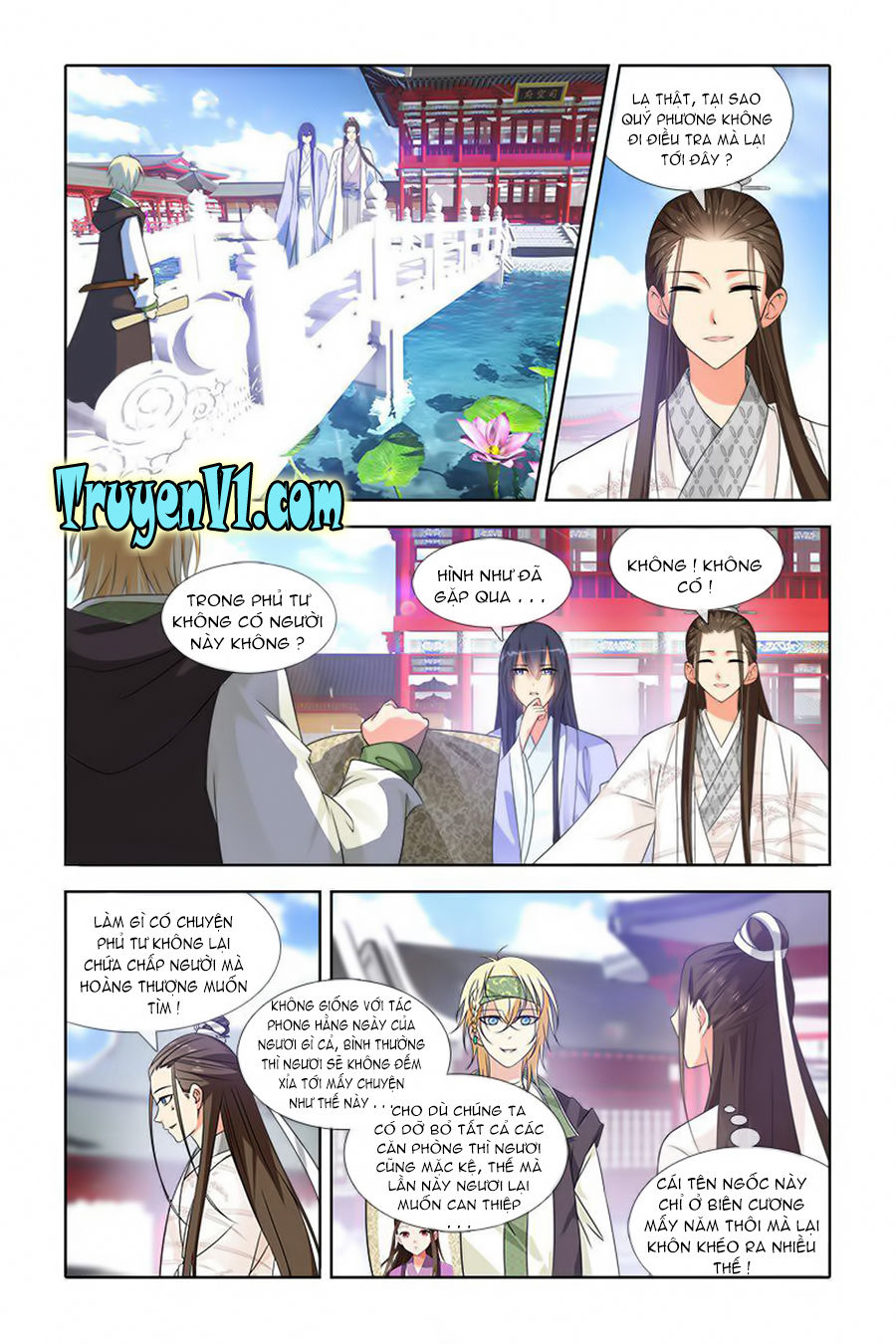 công tử! không nên a! chapter 36 8