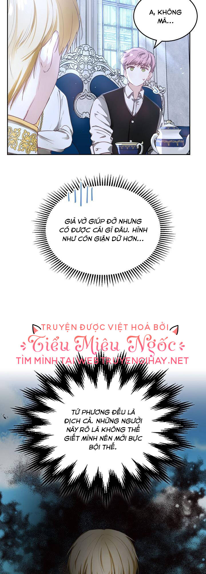 con gái bá tước bỗng thành vị hôn thê của thái tử điện hạ chapter 3 6