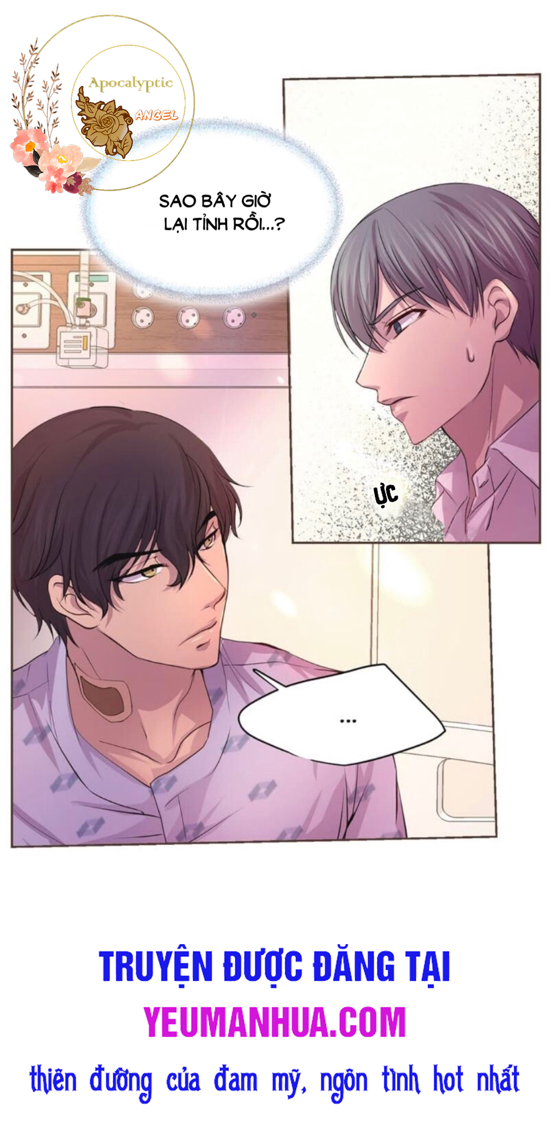 giữ em thật chặt (hold me tight) chapter 14 42