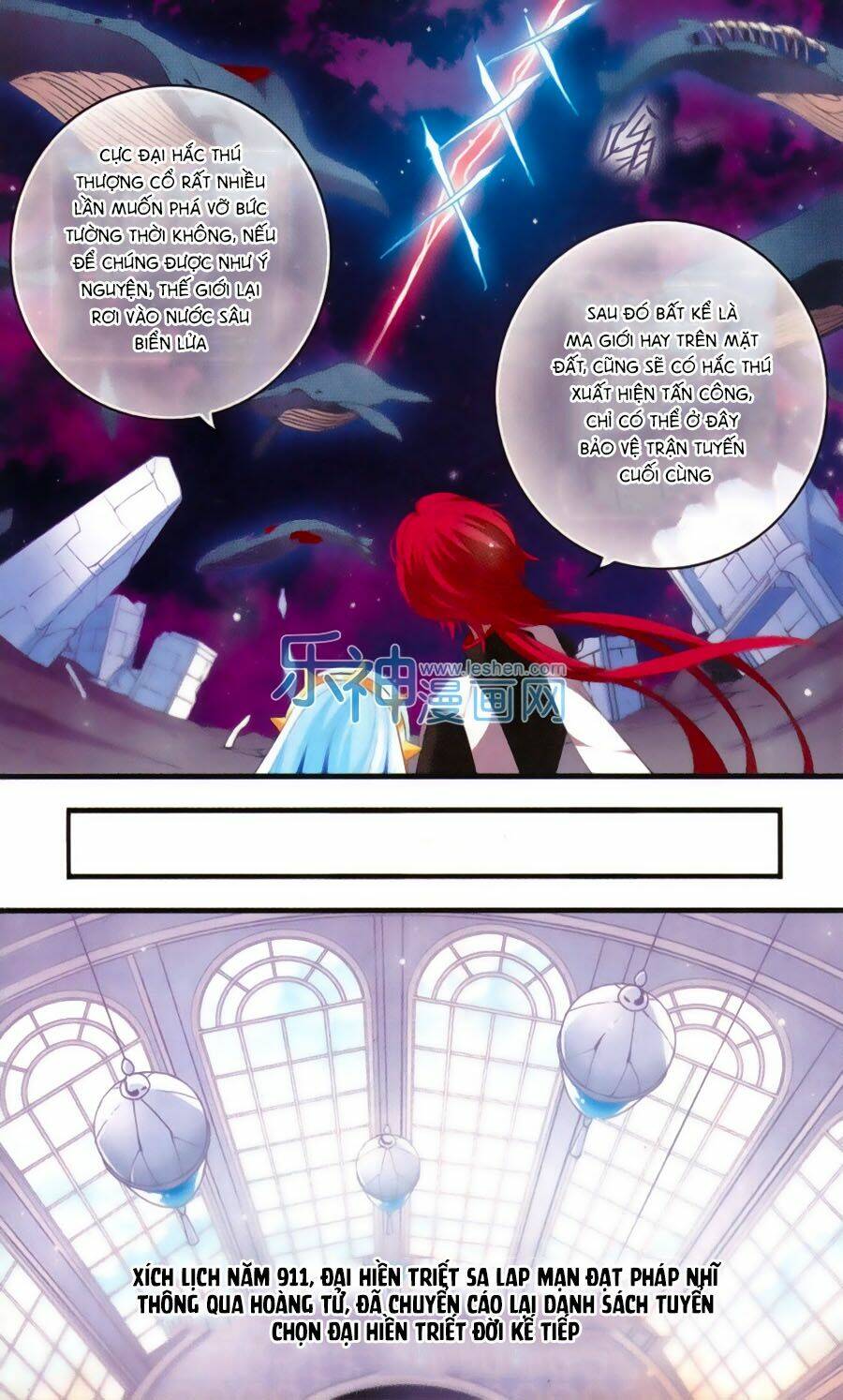 cố lên nào, đại ma vương! chapter 160 10