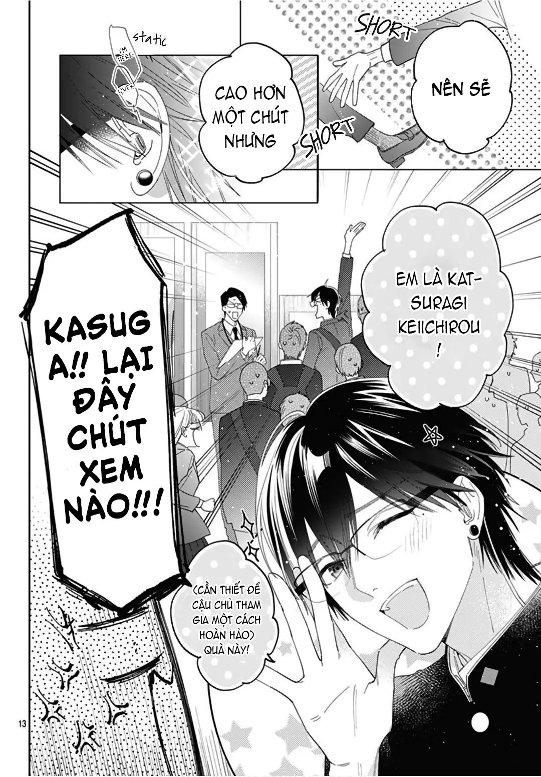 hayaku shitai futari chapter 27.1 14