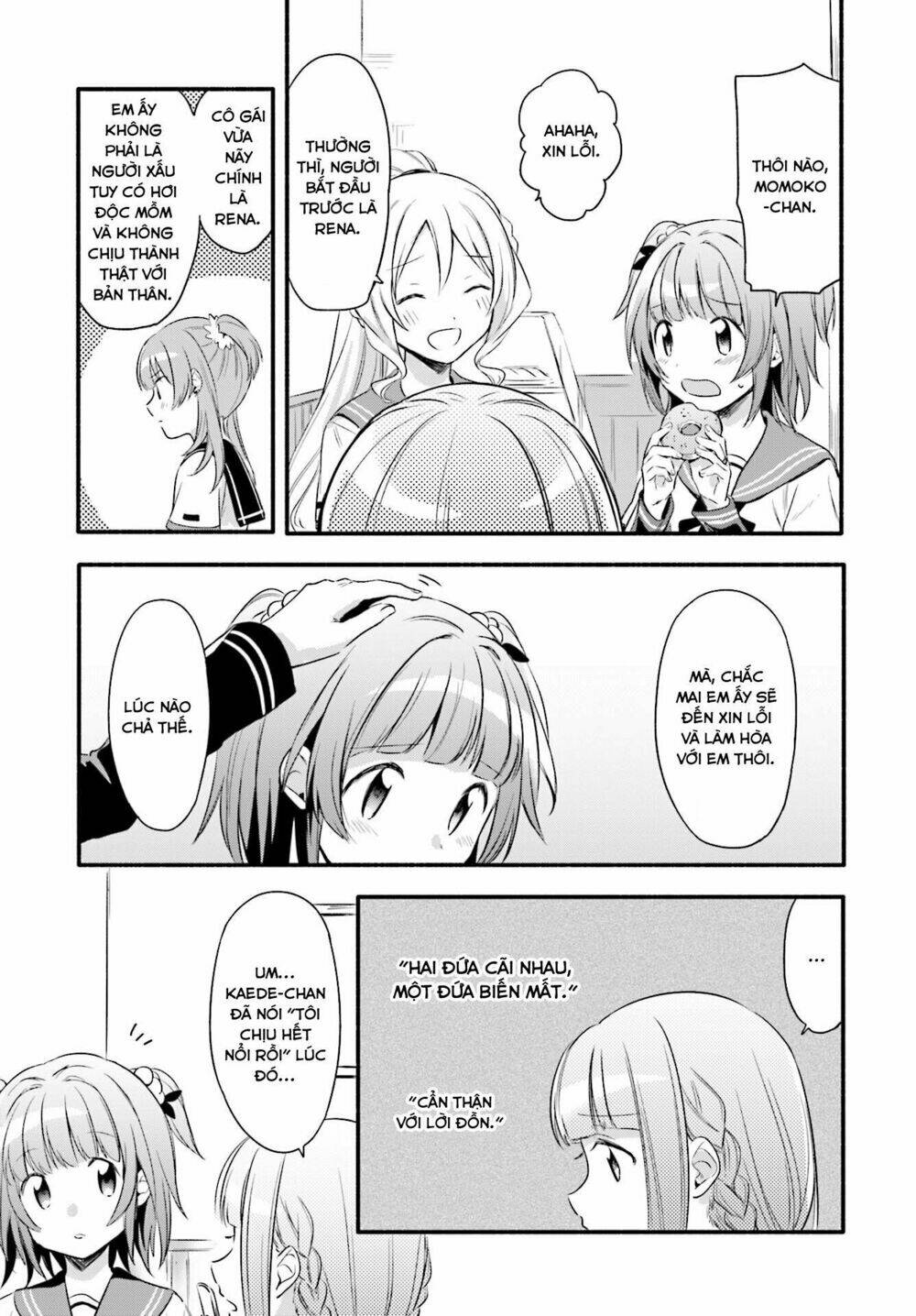 magiarecord chapter 6 13