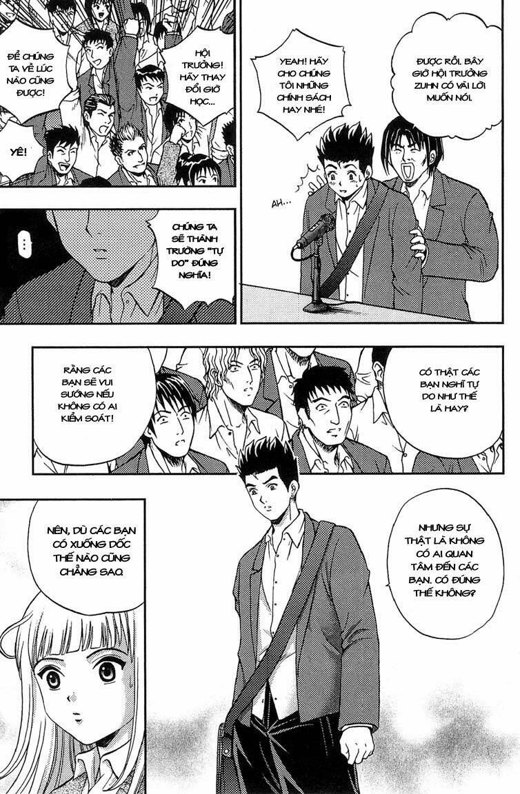 show me the money chapter 8 14