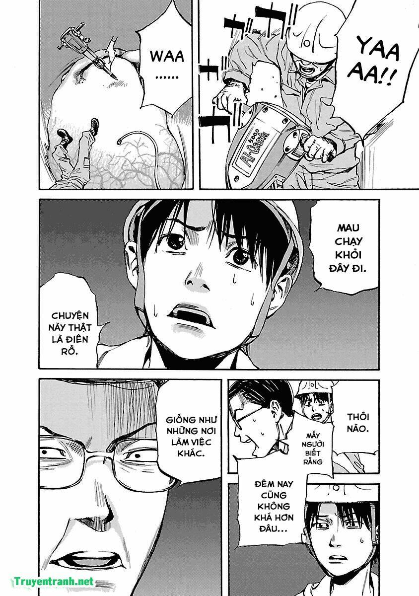 kuromachi chapter 2 13