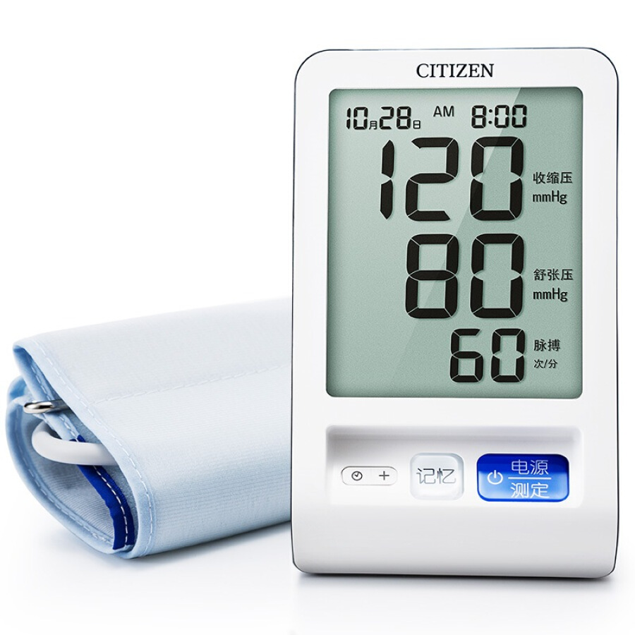 Citizen (CITIZEN) electronic sphygmomanometer CH-657 home wrist-type blood pressure monitor