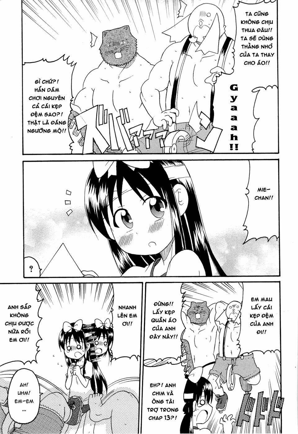 lolita complex phoenix chapter 23 18