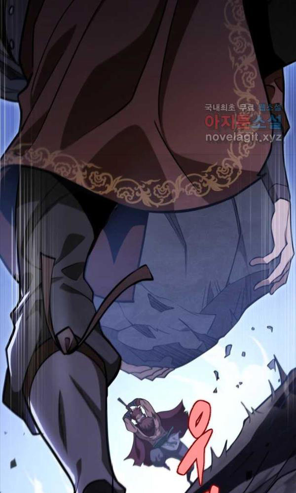 cửu thiên kiếm pháp chapter 50 103