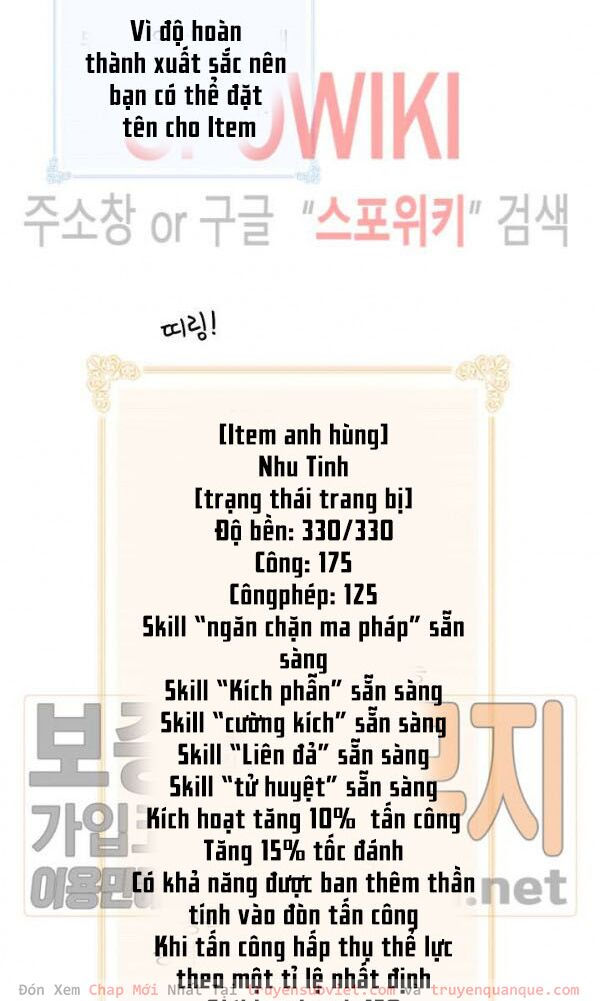 tôi sinh ra để làm người vĩ đại chapter 38 67