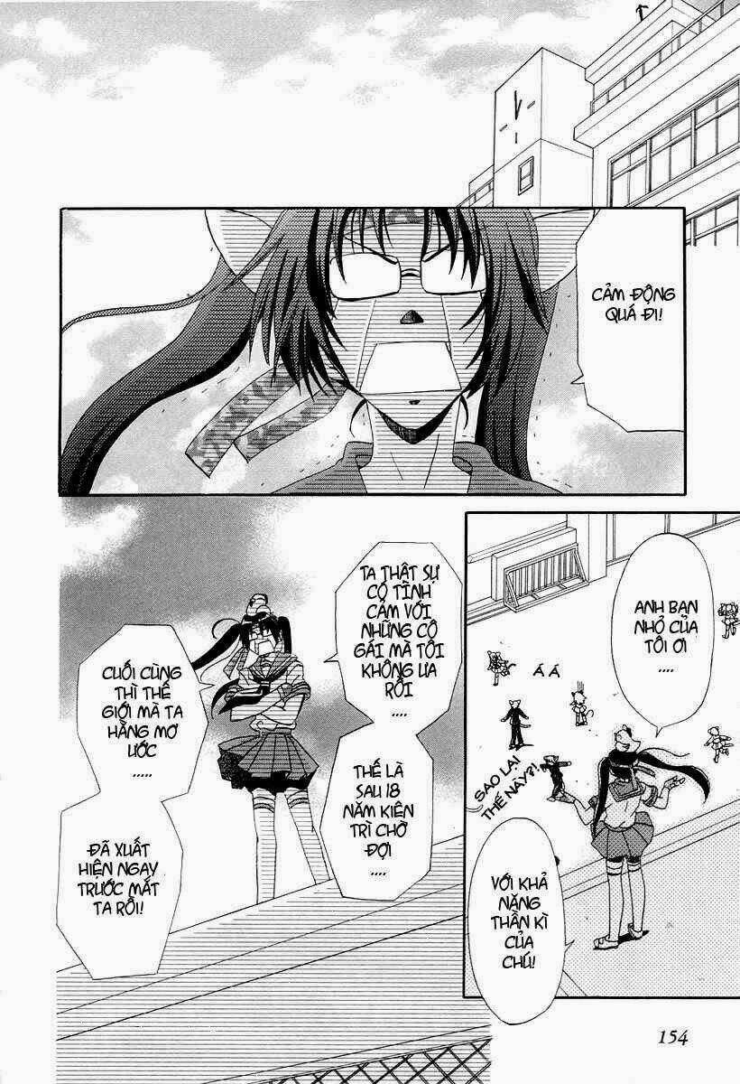 inukami chapter 15 10