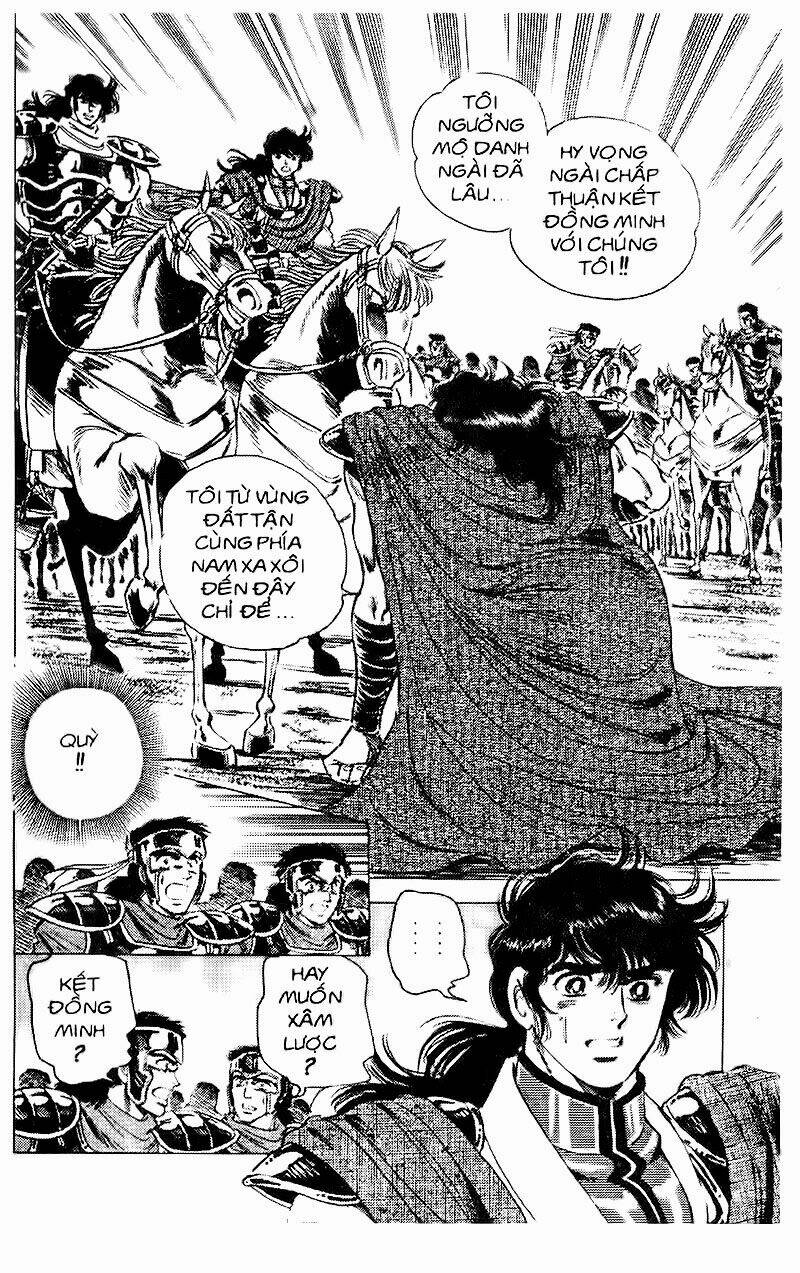 haou densetsu takeru chapter 72 11