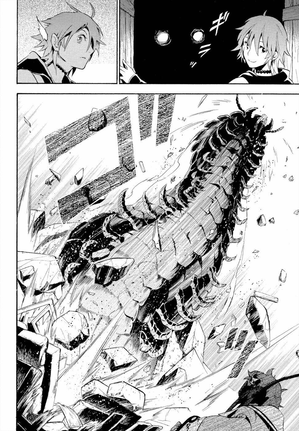 antimagia chapter 6 19