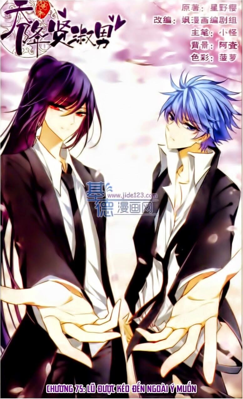 thiên giáng hiền thục nam (full) chapter 75 1