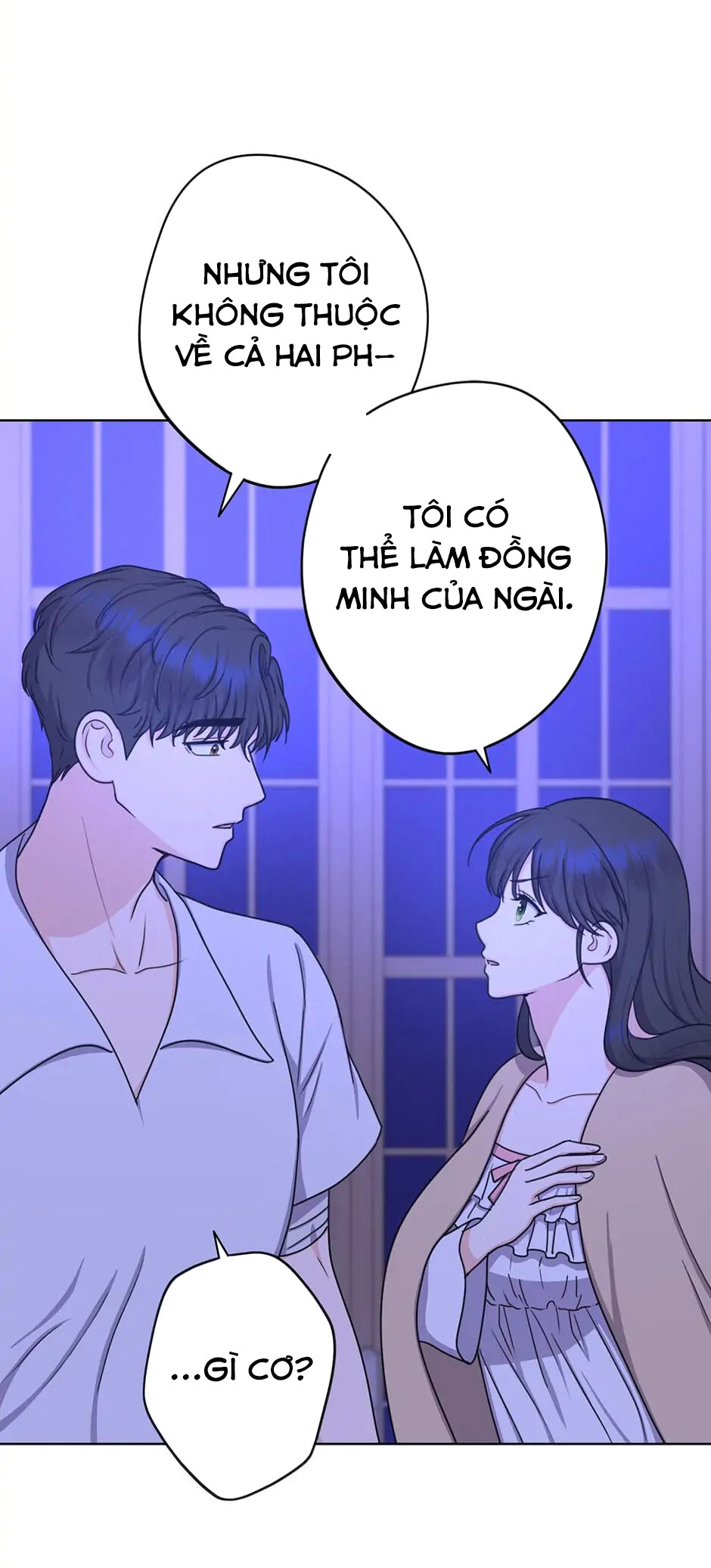 từ hầu gái tôi đã trở thành hoàng hậu chapter 17.1 28