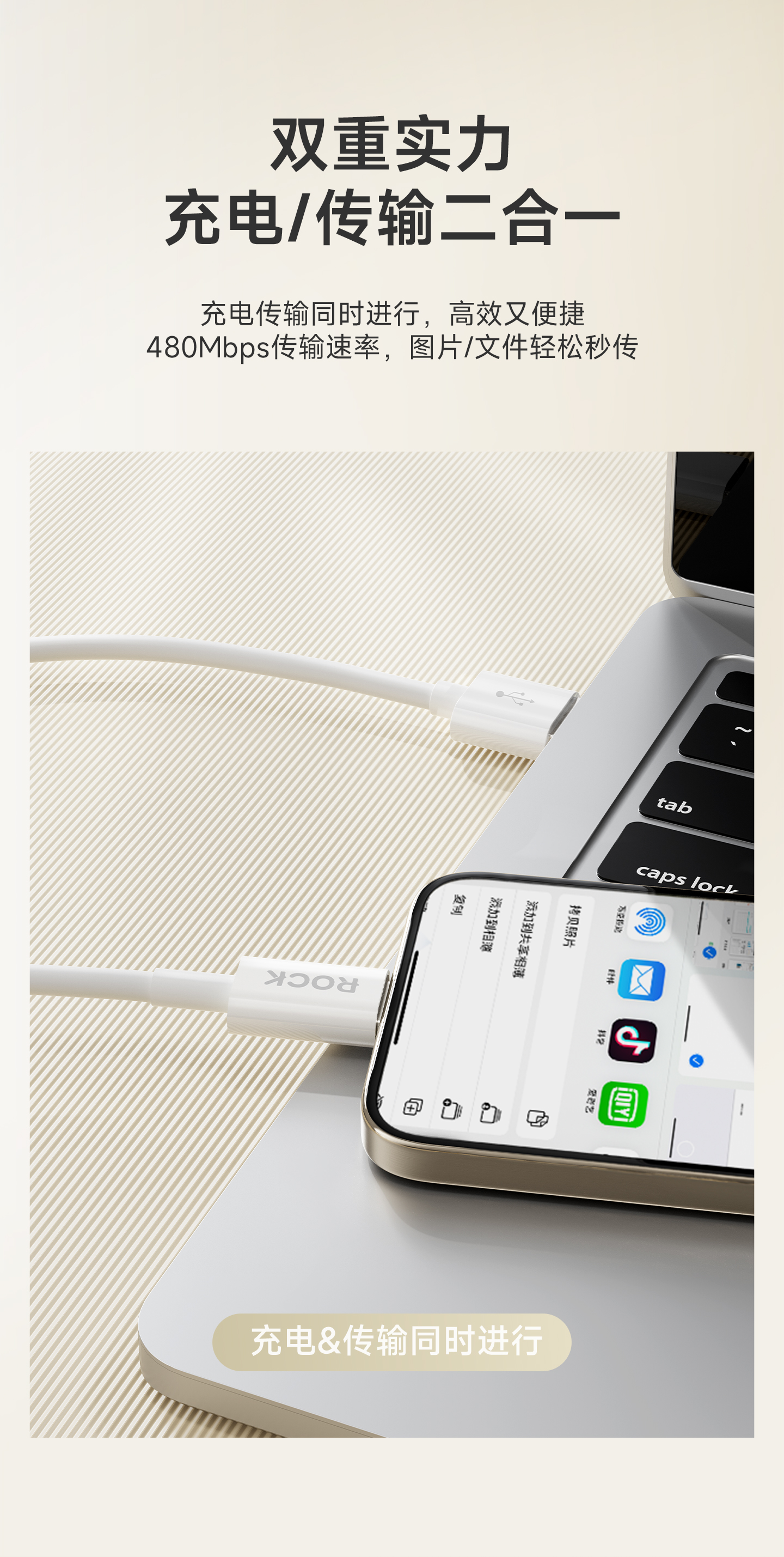 Dây cáp sạc nhanh USB to typeC P8 -  hàng chính hãng bảo hành 12 tháng