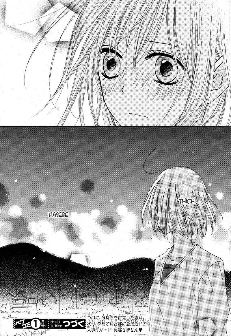 kimi to koi o shitta chapter 2 36