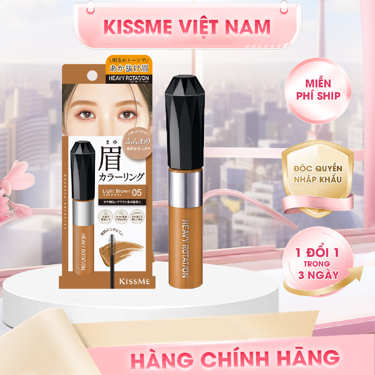 Mascara Chải Đổi Màu Lông Mày Chống Trôi Siêu Bền Màu Nâu Sáng Kissme Heavy Rotation Coloring Eyebrow Ex #05 8 G