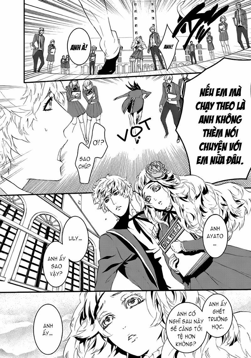 magnolia chapter 1 26