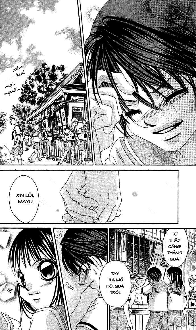 boku no hatsukoi wo kimi ni sasagu chapter 3 15